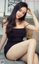 UGIRLS - Ai You Wu App No.1397: Model Dora (35 photos)